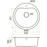 Комплект OMOIKIRI SAROMA 51-IN + Смеситель OMOIKIRI TONAMI-BN 3007,4018