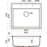 Мойка OMOIKIRI DAISEN 51-ES Artgranit/эспрессо 4997305
