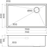 Мойка OMOIKIRI Taki 74-U/IF-IN Side нерж.сталь/нержавеющая сталь 4993170